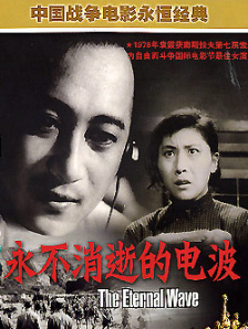 久久久一本